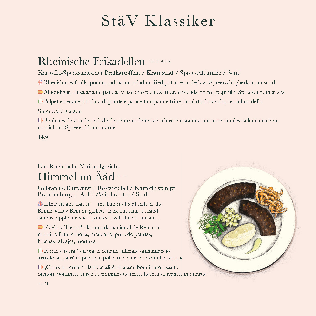 200414 staev berlin speisekarte 202016