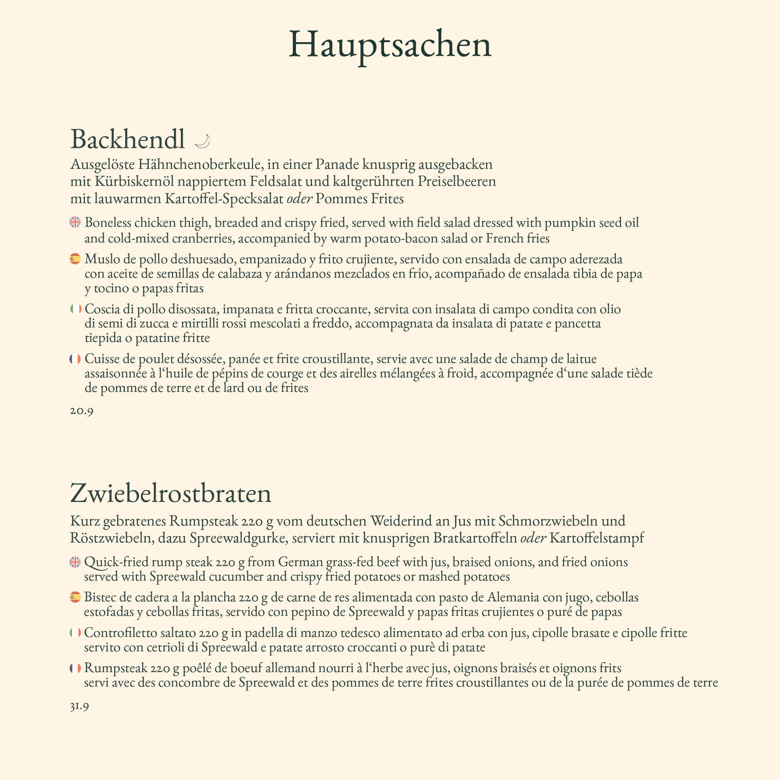 200414 staev berlin speisekarte 202018